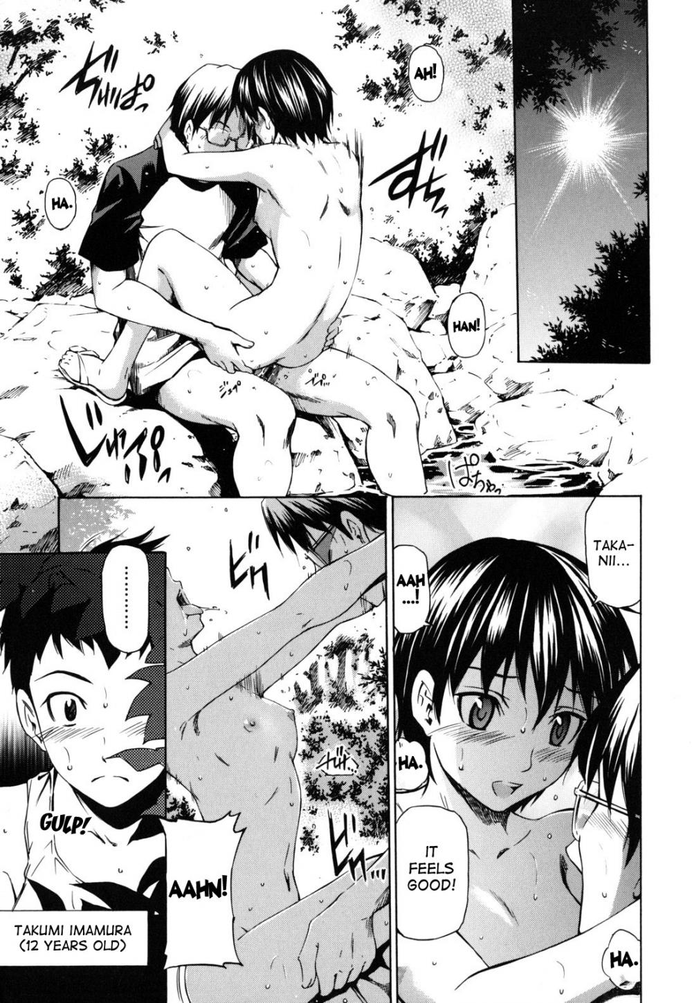 Hentai Manga Comic-Hajirai Body-Chapter 7-How I Spent My Summner Holidays-1